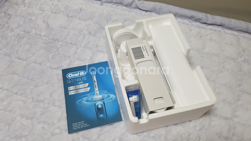 오랄비 전동칫솔 스마트7000--2