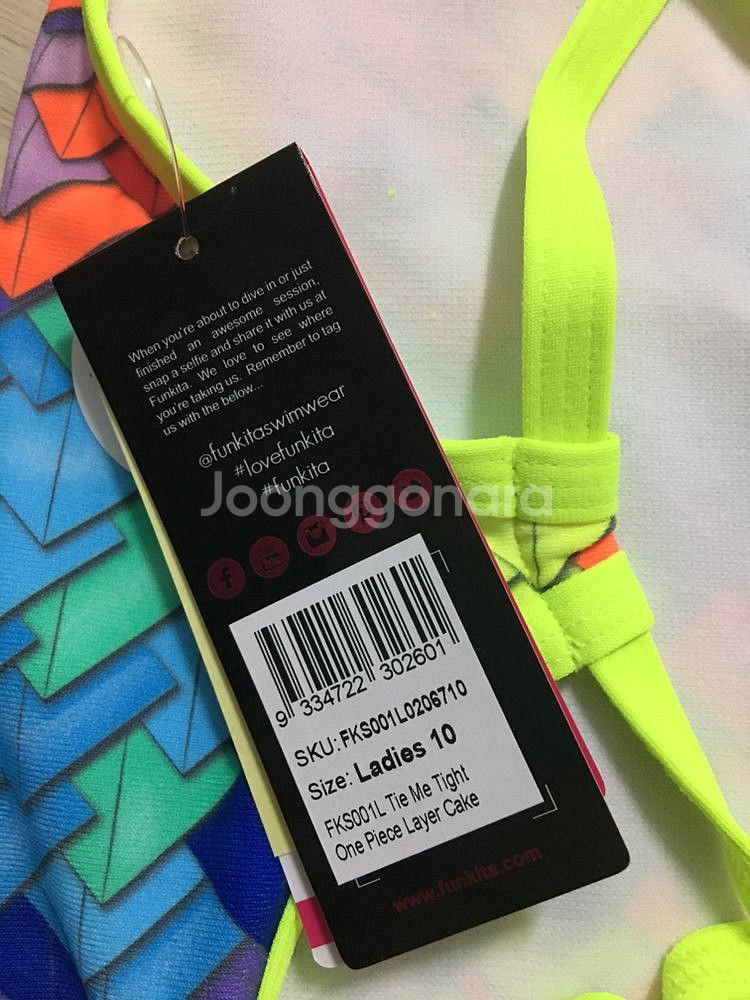 펑키타 수영복--2