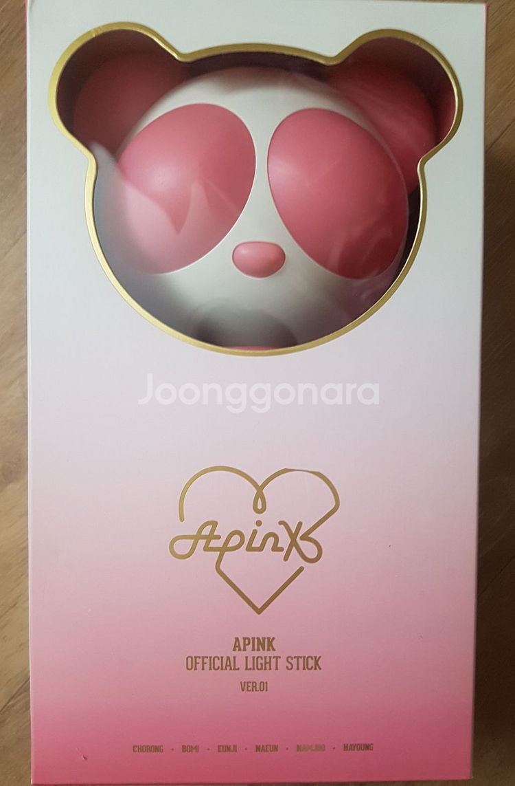 판다봉--0