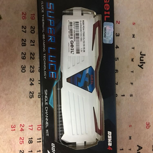 geil ddr4 8g 램 팝니다 풀박 