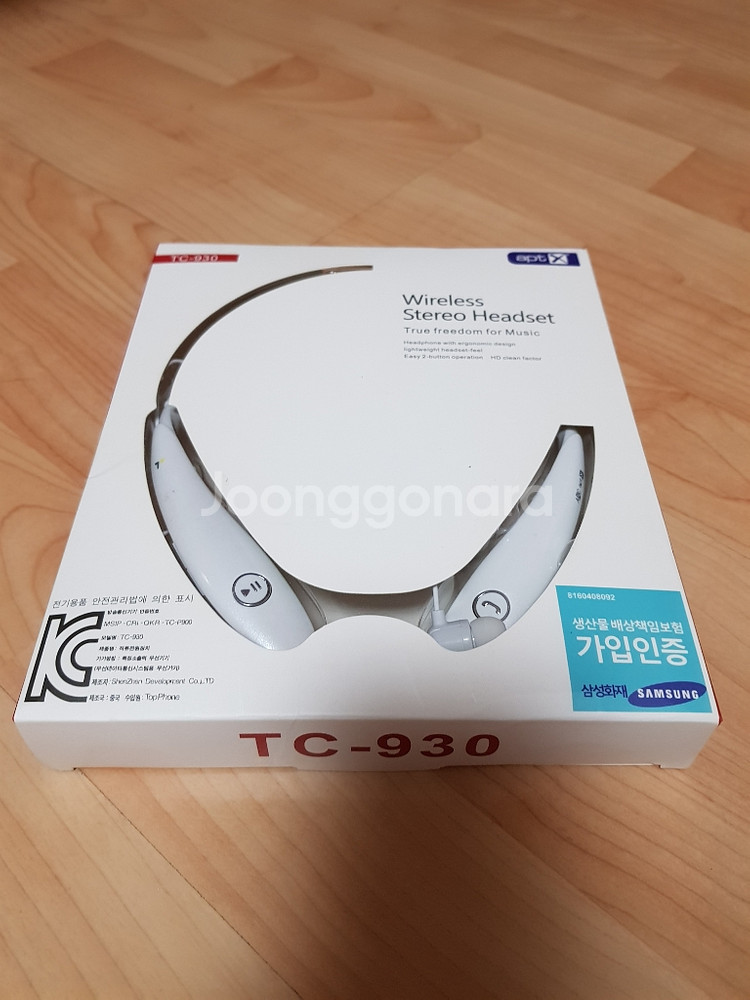 넥밴드형 블루투스 [TC-930]--0