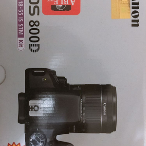 캐논 EOS 800D 본체 + 번들렌즈 급하게 판매