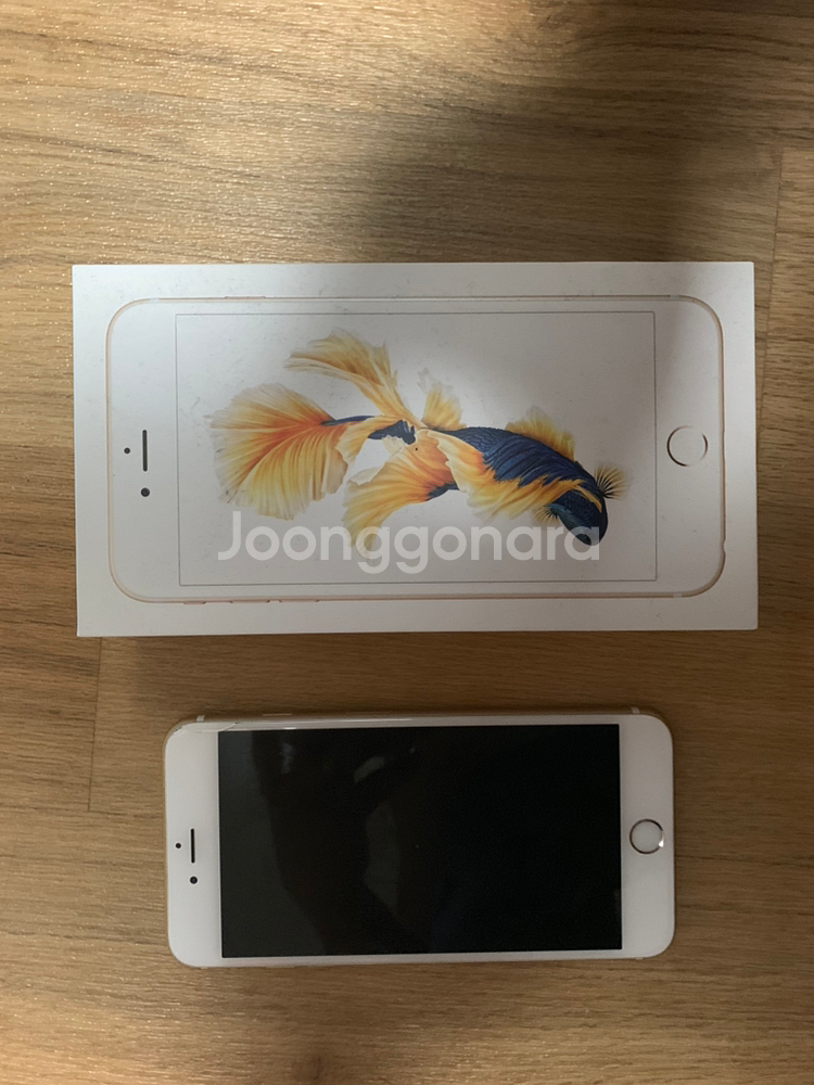 아이폰6s+ 16 기가 판매--7