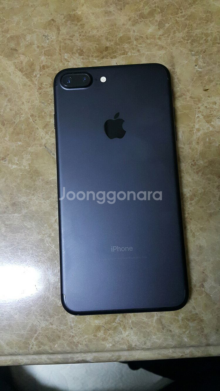 아이폰7+--0