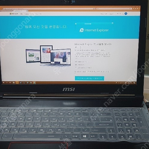 MSI 게이밍노트북 GE63VR 7RF Raider