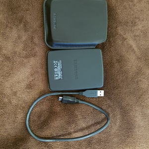 외장하드 1TB USB 3.0 