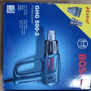 보쉬 GHG 500-2 열풍기