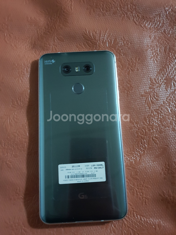 엘쥐 G6--1