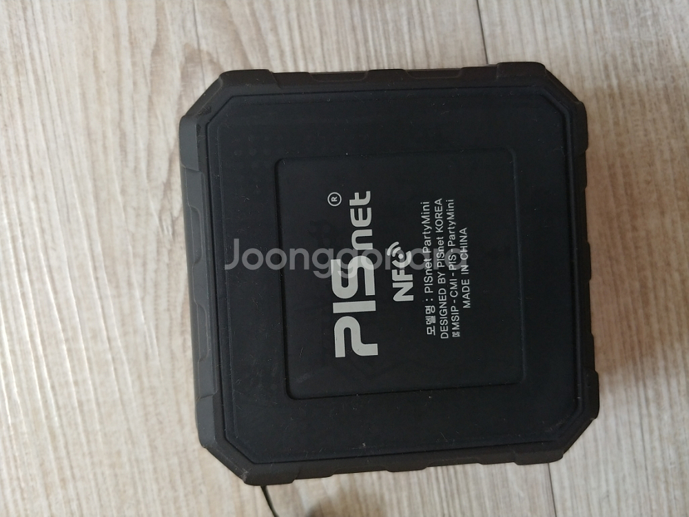 하이웨이 미니빔 프로젝터 H3200--5