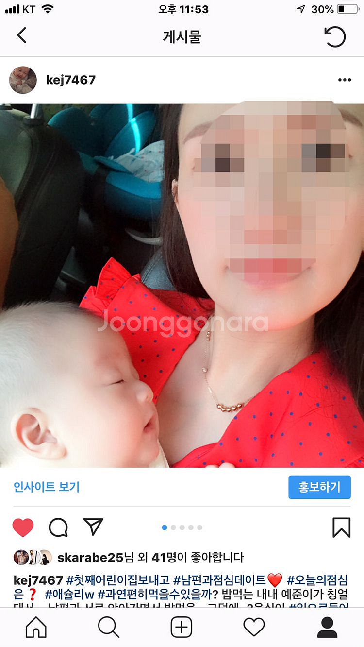 카라롱원피스--5