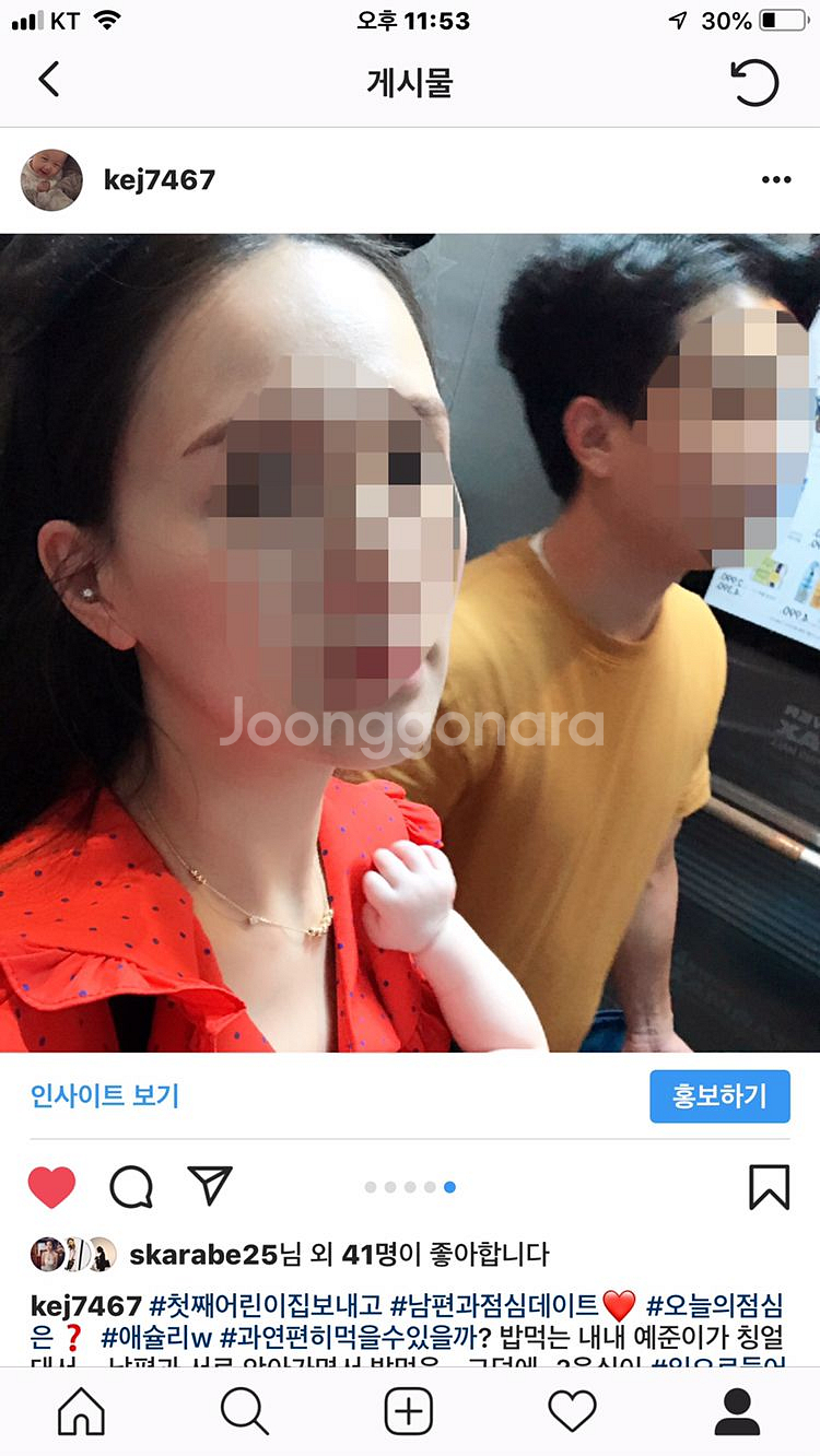 카라롱원피스--6
