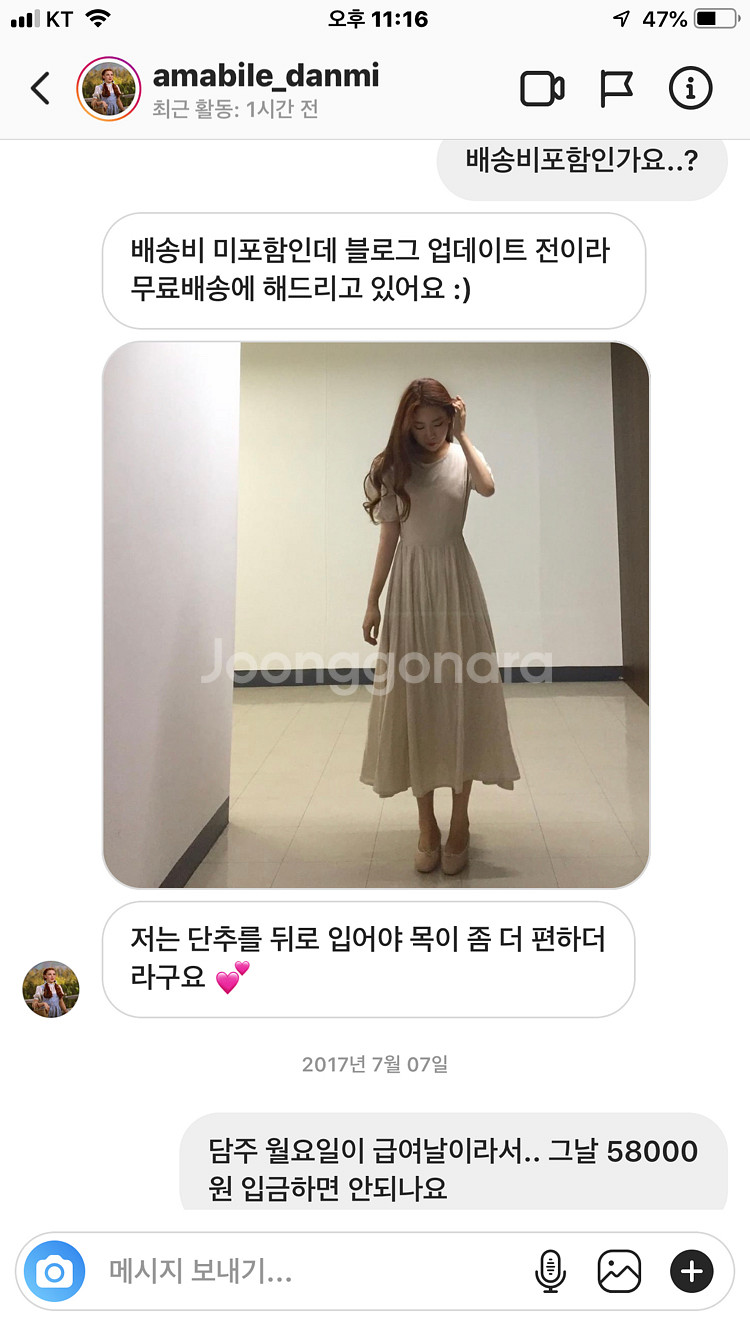 린넨롱원피스--2