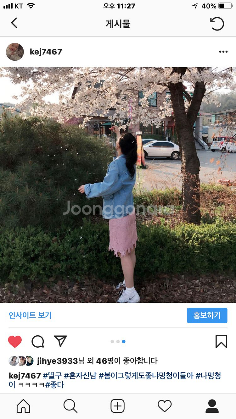 린넨펀칭원피스--1