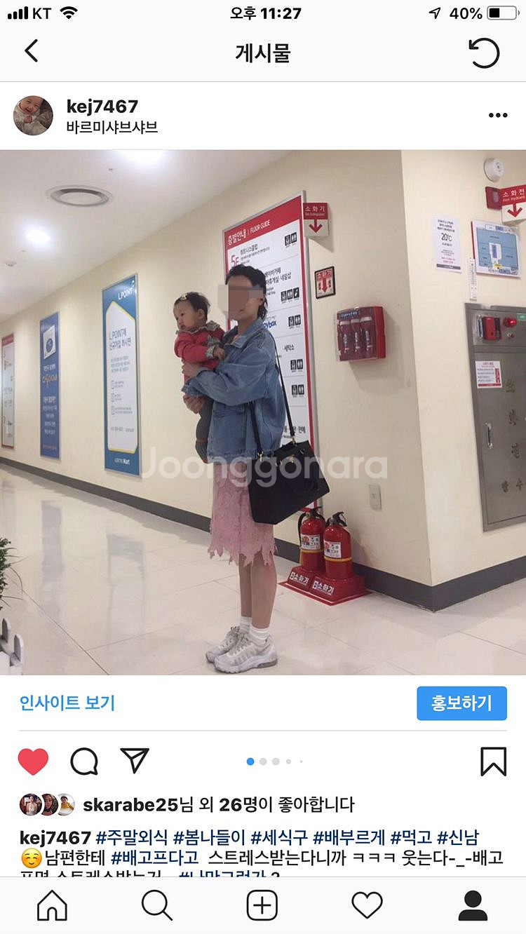 린넨펀칭원피스--3