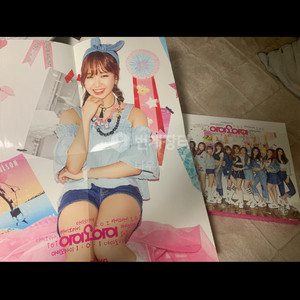 ioi포스터 팝니다