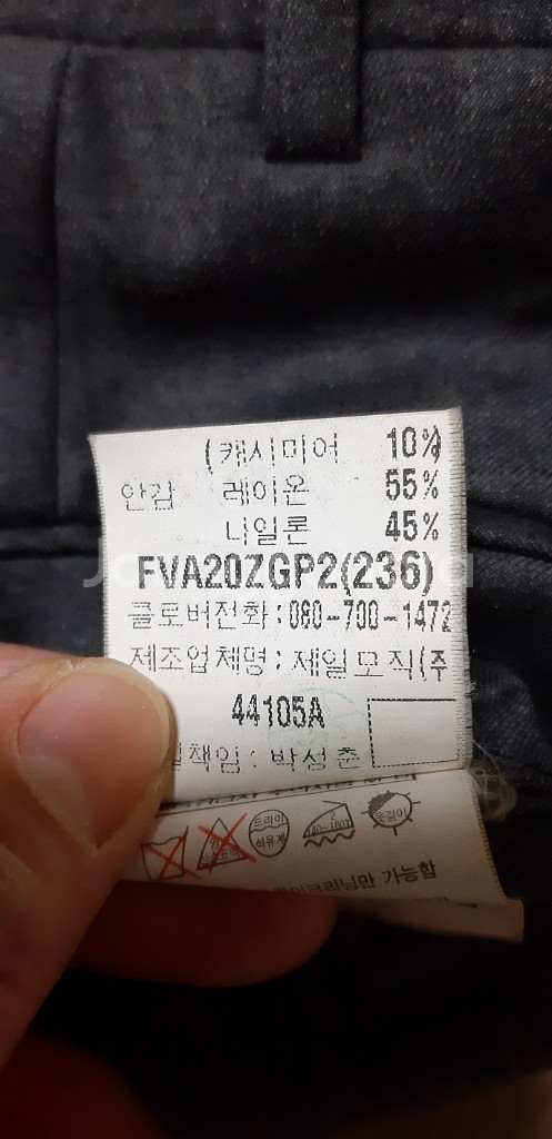 남자 정장바지--3