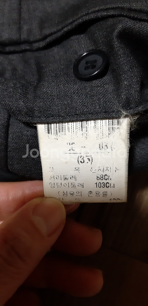 남자 정장바지--5