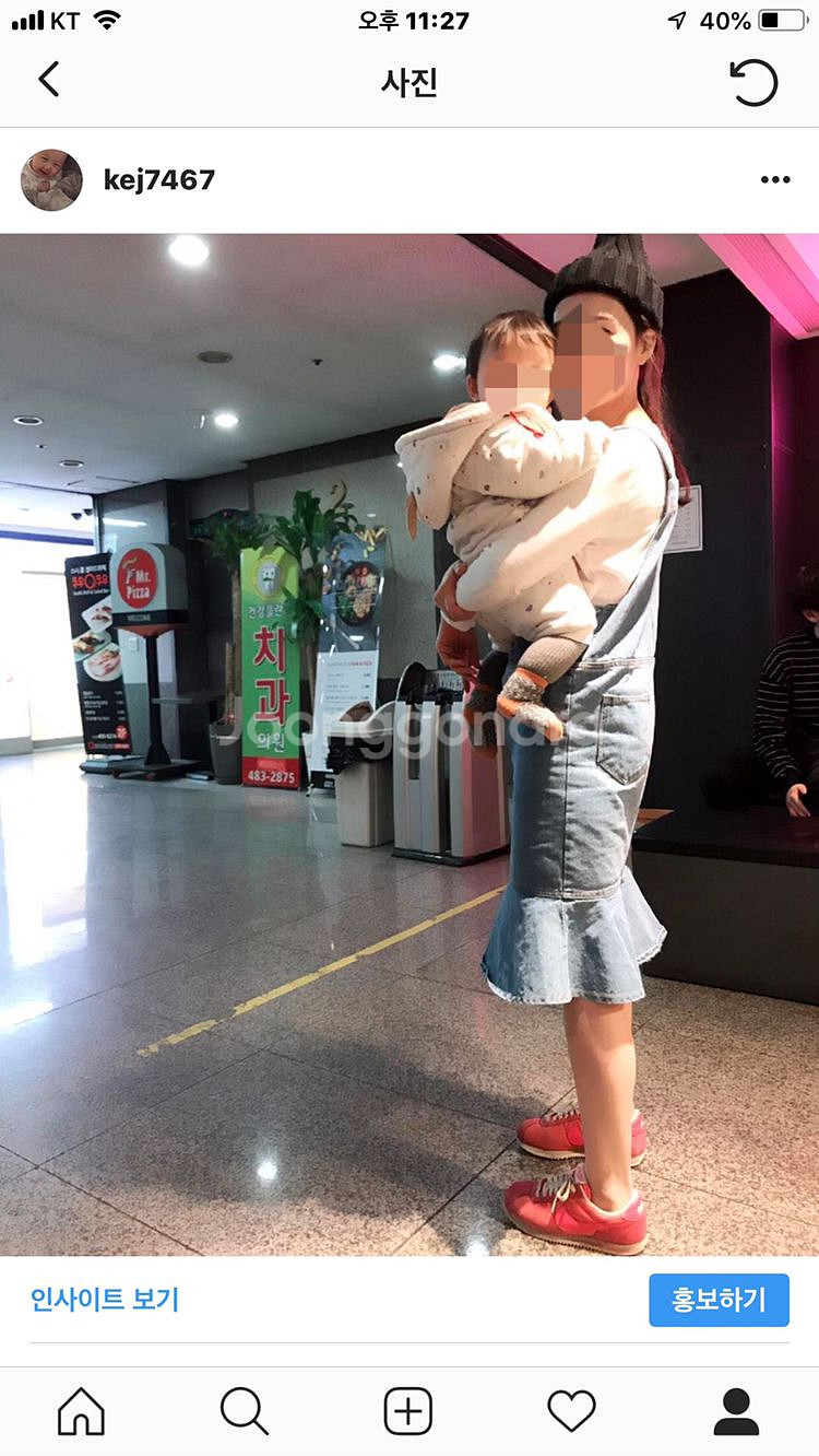 머메이드청멜빵원피스--1