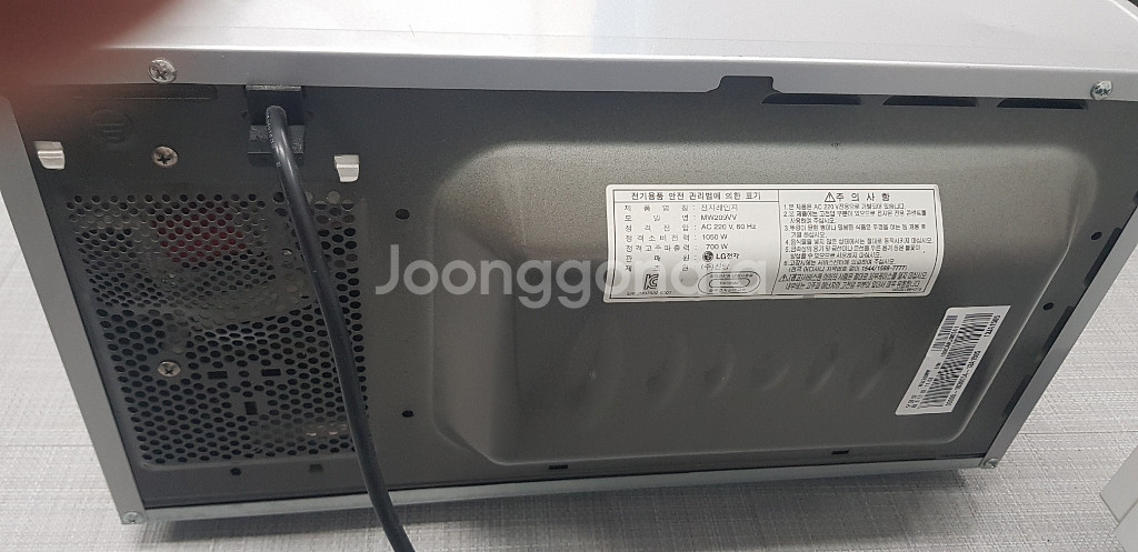 엘지 전자렌지 부품용 팝니다--1