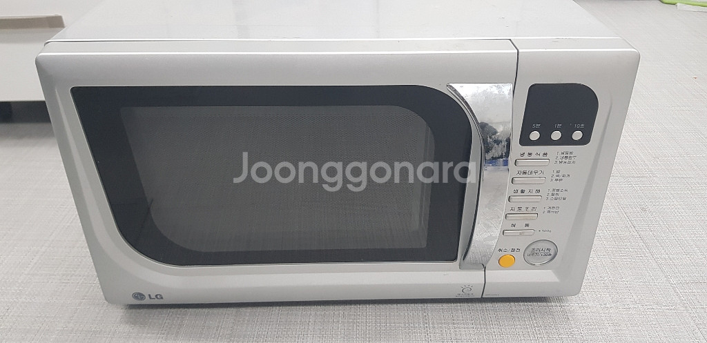 엘지 전자렌지 부품용 팝니다--3