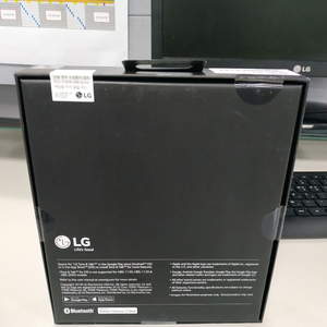 LG 블루투스이어폰 hbs1500 미개봉 .실버 판매함