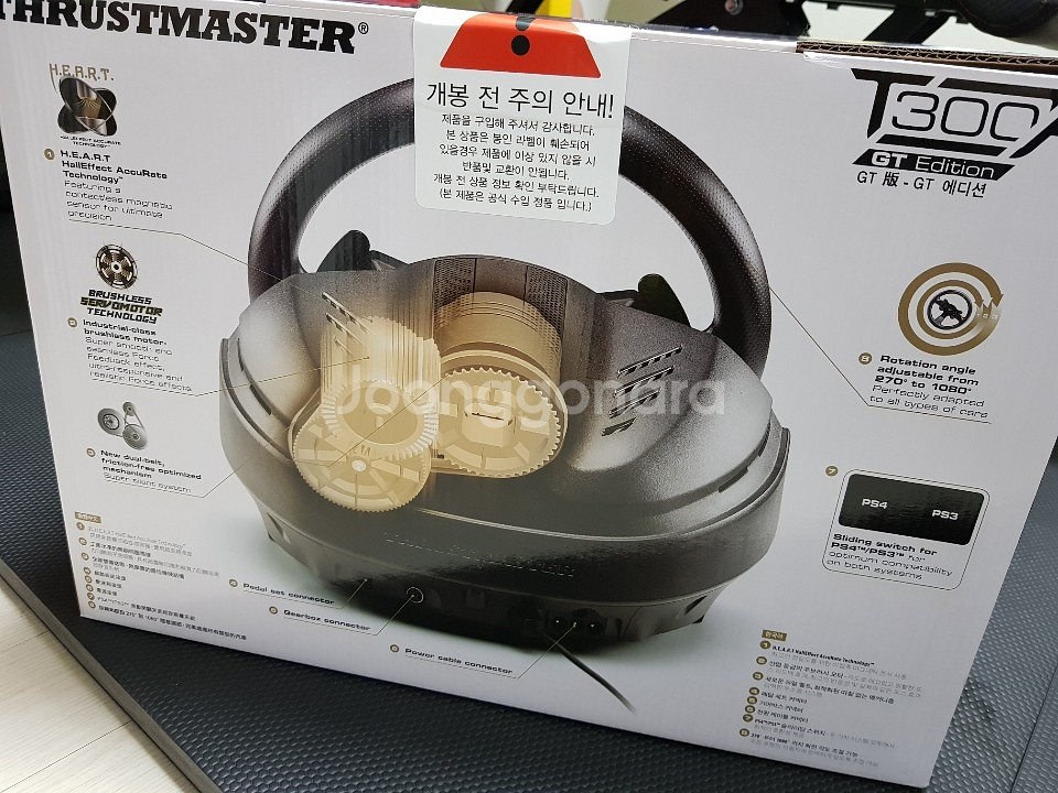 ps4 /pc 레이싱휠  t300rs gt 에디션--5