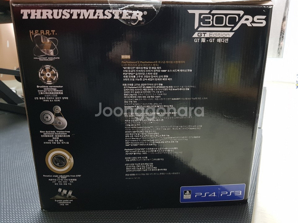 ps4 /pc 레이싱휠  t300rs gt 에디션--6