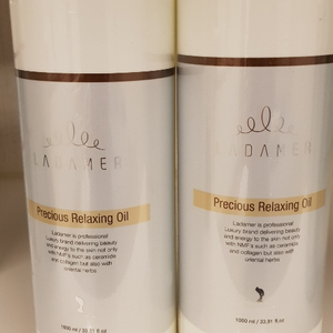 바디마사지오일