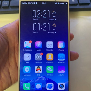 vivo 비보 x20 plus A 64기가 A급