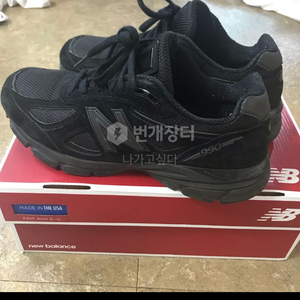 뉴발란스 트리플 블랙990v 