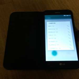 휴대폰 x screen  30000원