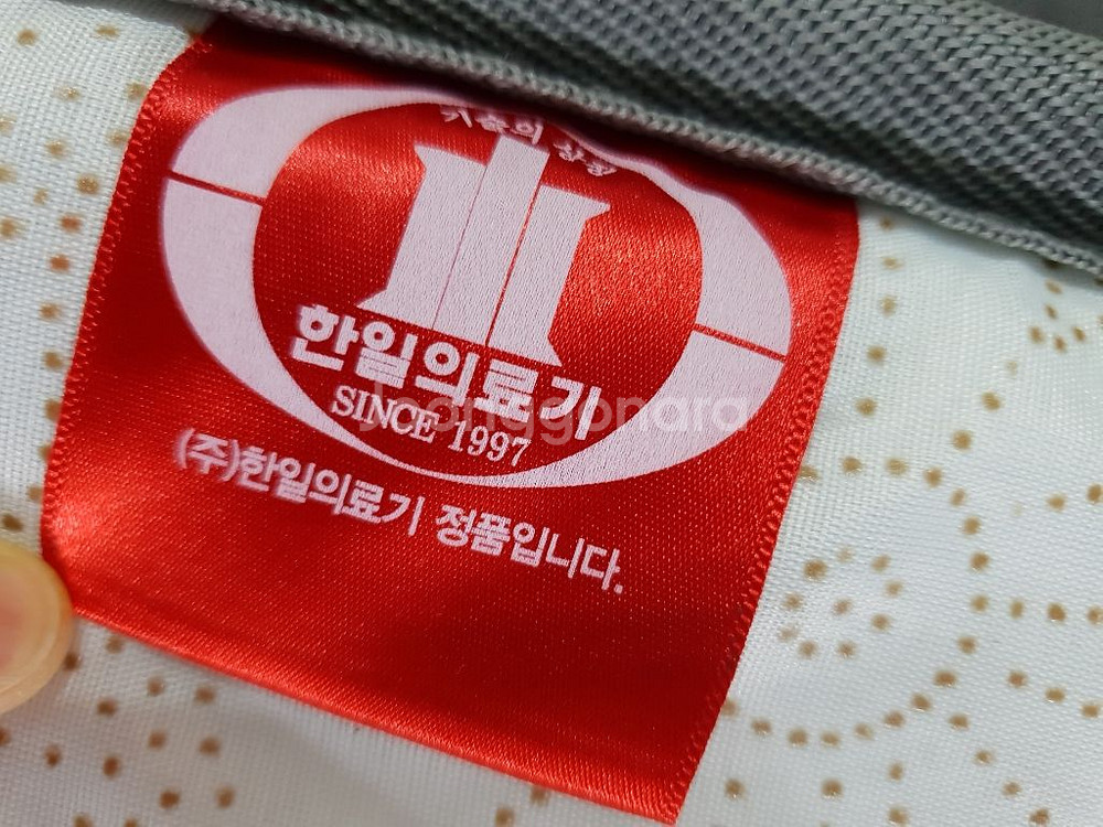 한일의료기 북유럽풍 전기장판 더블사이즈--2