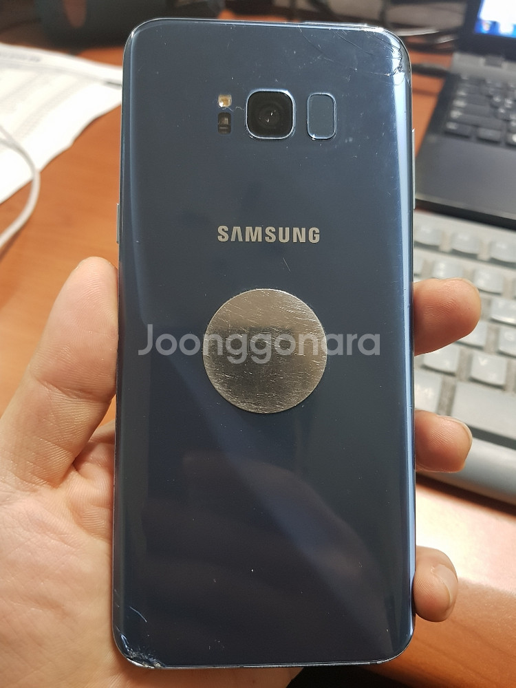 s8 플러스 64g 부품폰 판매합니다--1