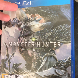 ps4 몬스터 헌터 월드 팝니다