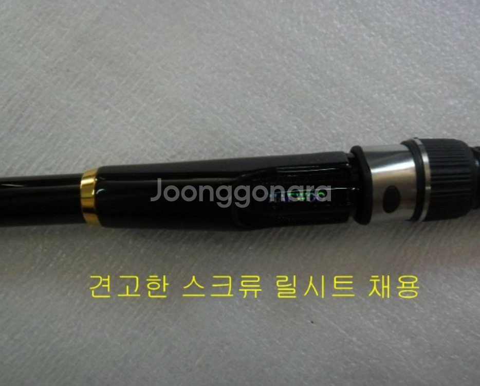 해우3-450,5-450카고,원투낚시대+바낙스릴+릴--4