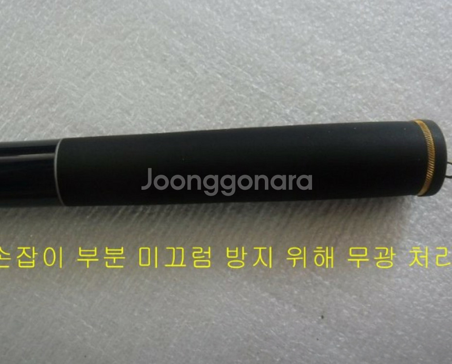 해우3-450,5-450카고,원투낚시대+바낙스릴+릴--5