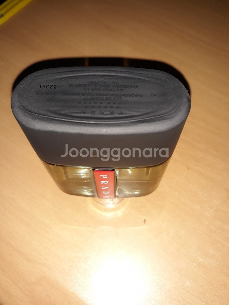 스페인 프라다 남성향수 100ml--3