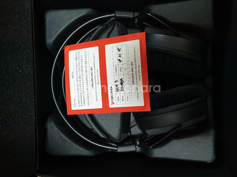 Pioneer(HRM-7)모니터링 해드폰--1