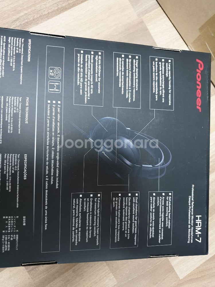 Pioneer(HRM-7)모니터링 해드폰--2