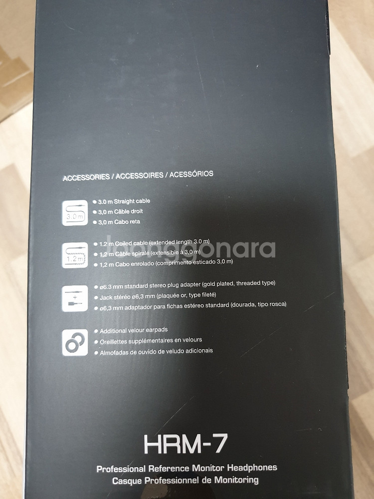 Pioneer(HRM-7)모니터링 해드폰--3