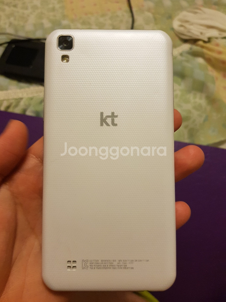 LG X power공기계 판매--4