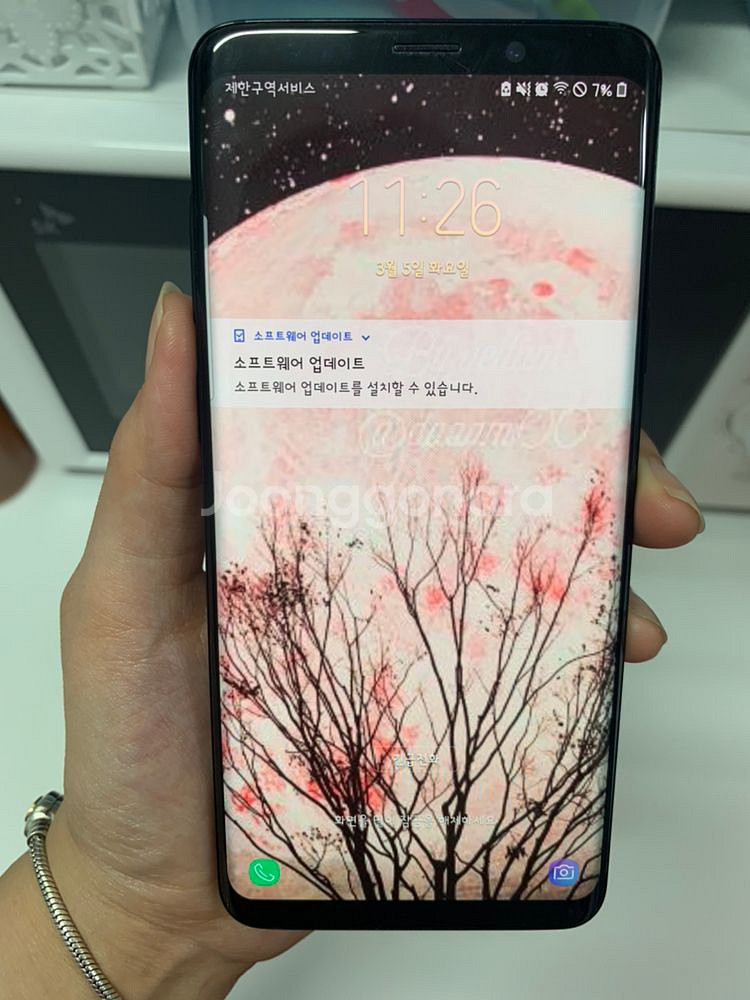 !!갤럭시 s+ 256기가 삼성에서 산 완불폰 상태 --2