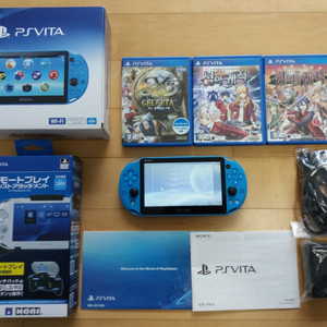 psvita 2세대, 섬의궤적1, 2, 이스 셀세타 팜