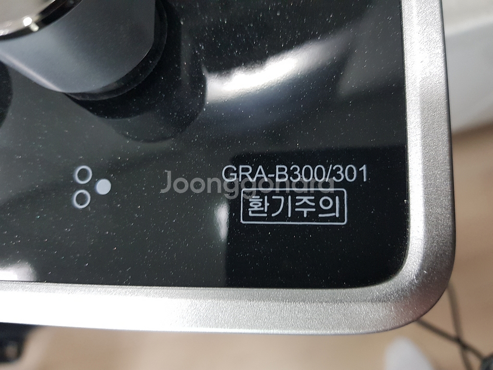 SK매직 가스레인지(쿡탑) GRA-B300 3구 새상품--1