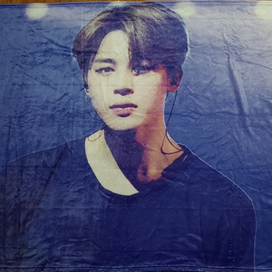 방탄소년단 지민 담요