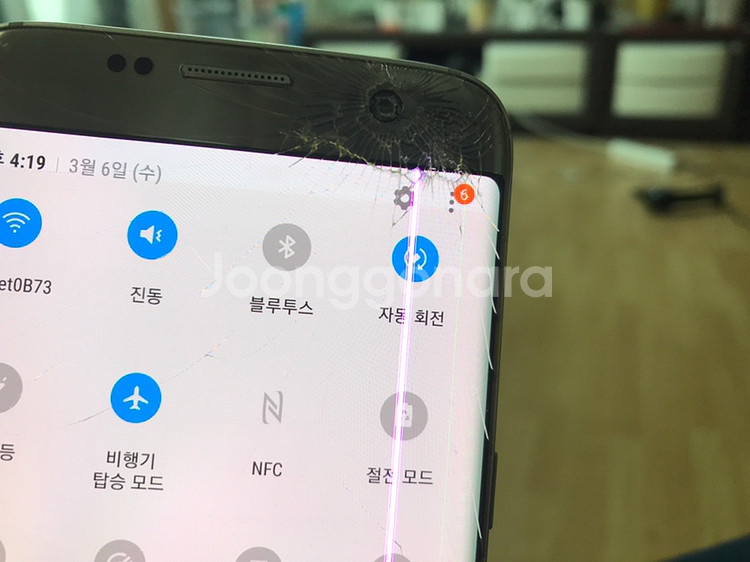 갤럭시 S7 엣지 부품용 팝니다 급처! 가격 내림--1