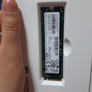 삼성 ssd 256g