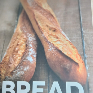 제빵책 판매 요리책