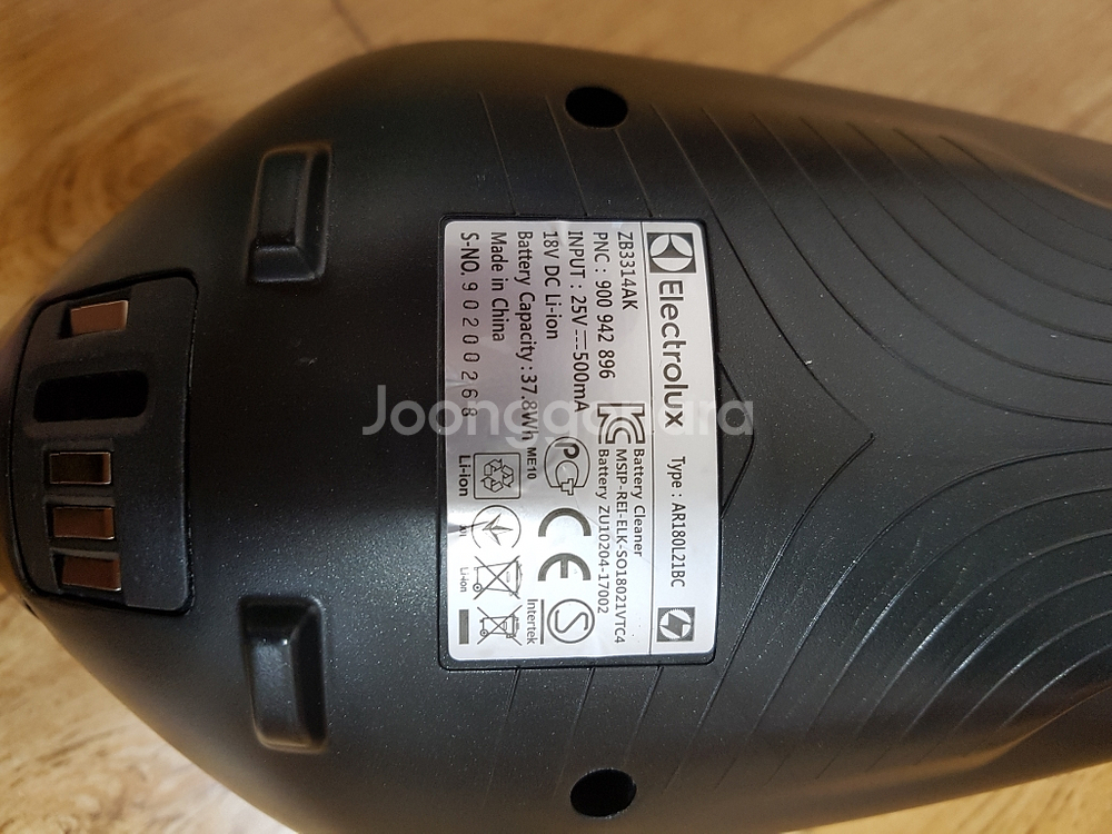 일렉트로룩스 무선청소기 ZB3314AK --3