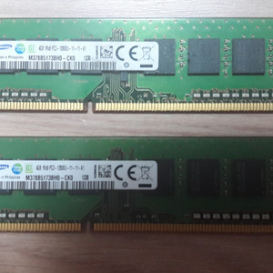 삼성 ddr3 램 4gb 2장 